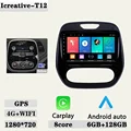 MT 4GLTE 6G 128G
