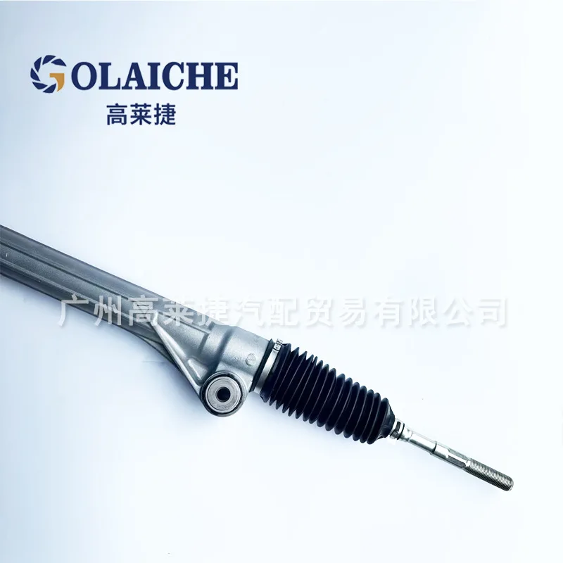 conjunto de máquina de dirección