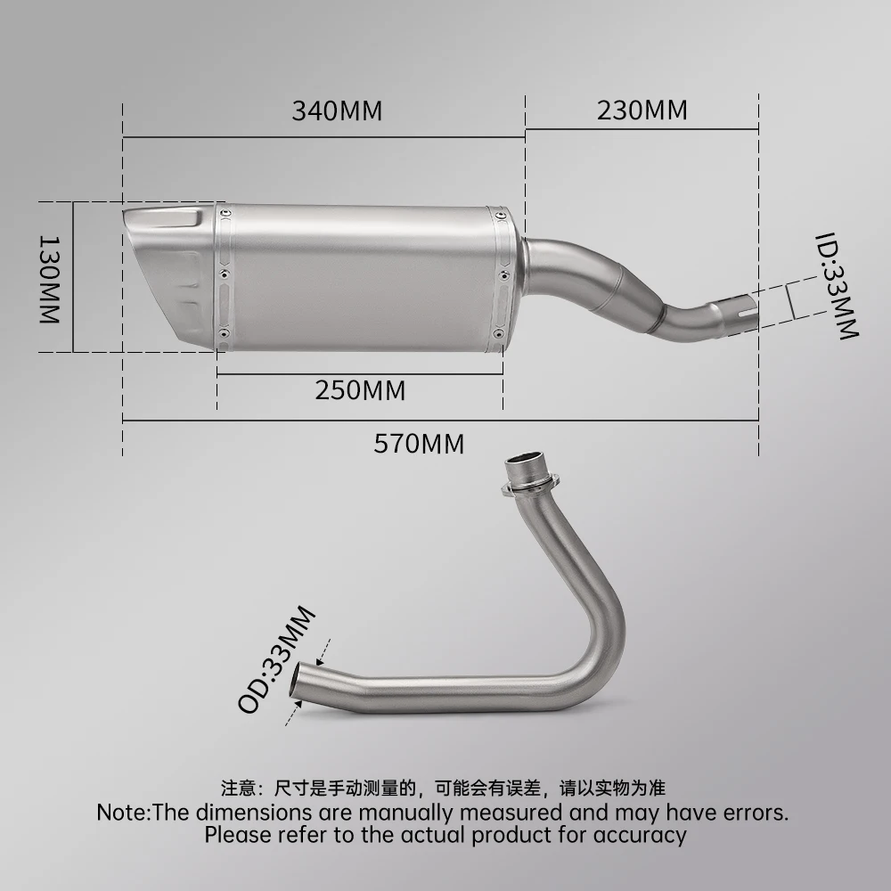 Sistemas completos de Escape para motocicleta, accesorios especiales para Moto, tubo de enlace antideslizante para Italjet Dragster 125 200 - imagen 5