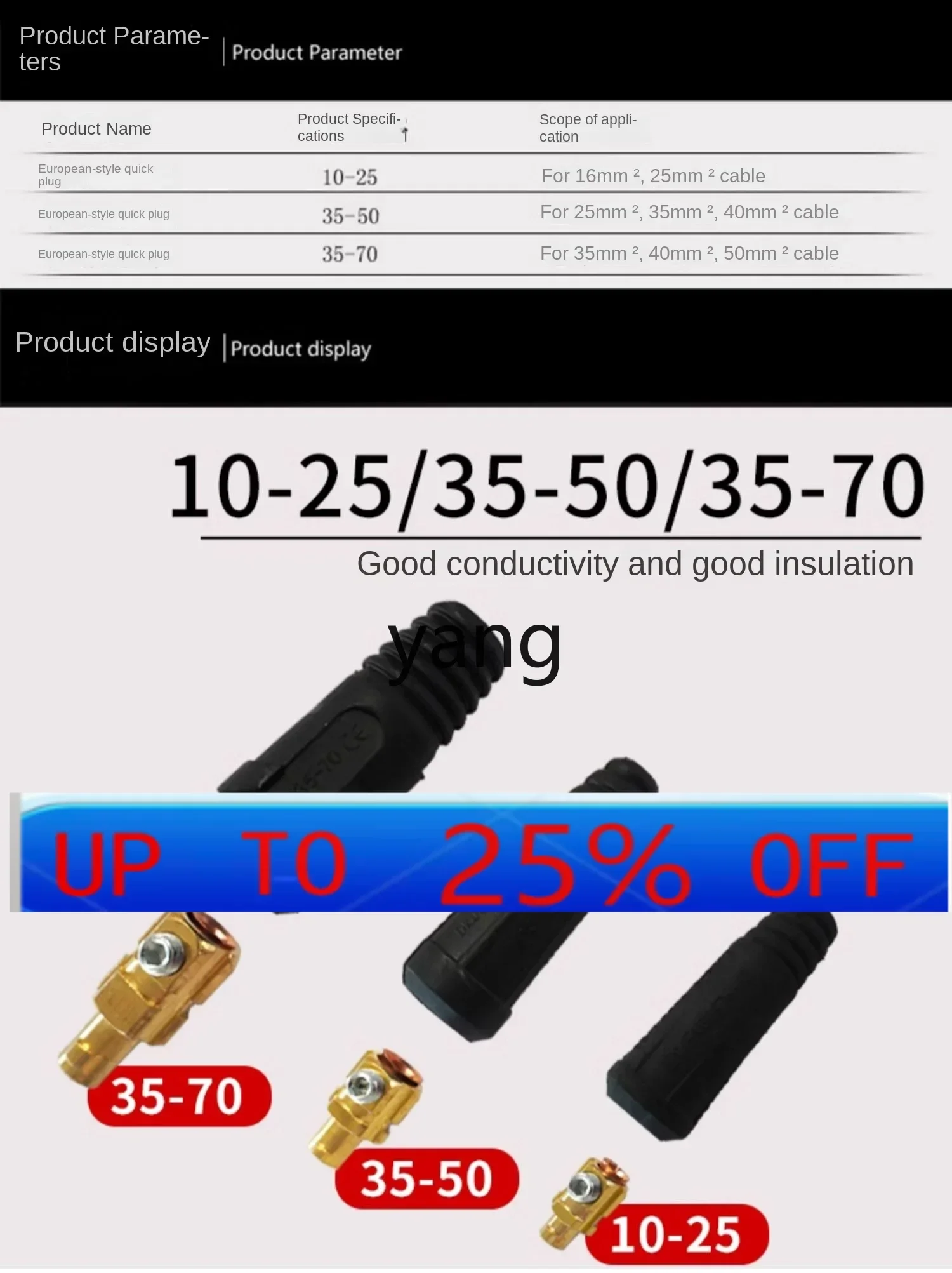 Enchufe rápido hembra para cable de soldadura MIG/MAG y electrodo – Conector antihumedad