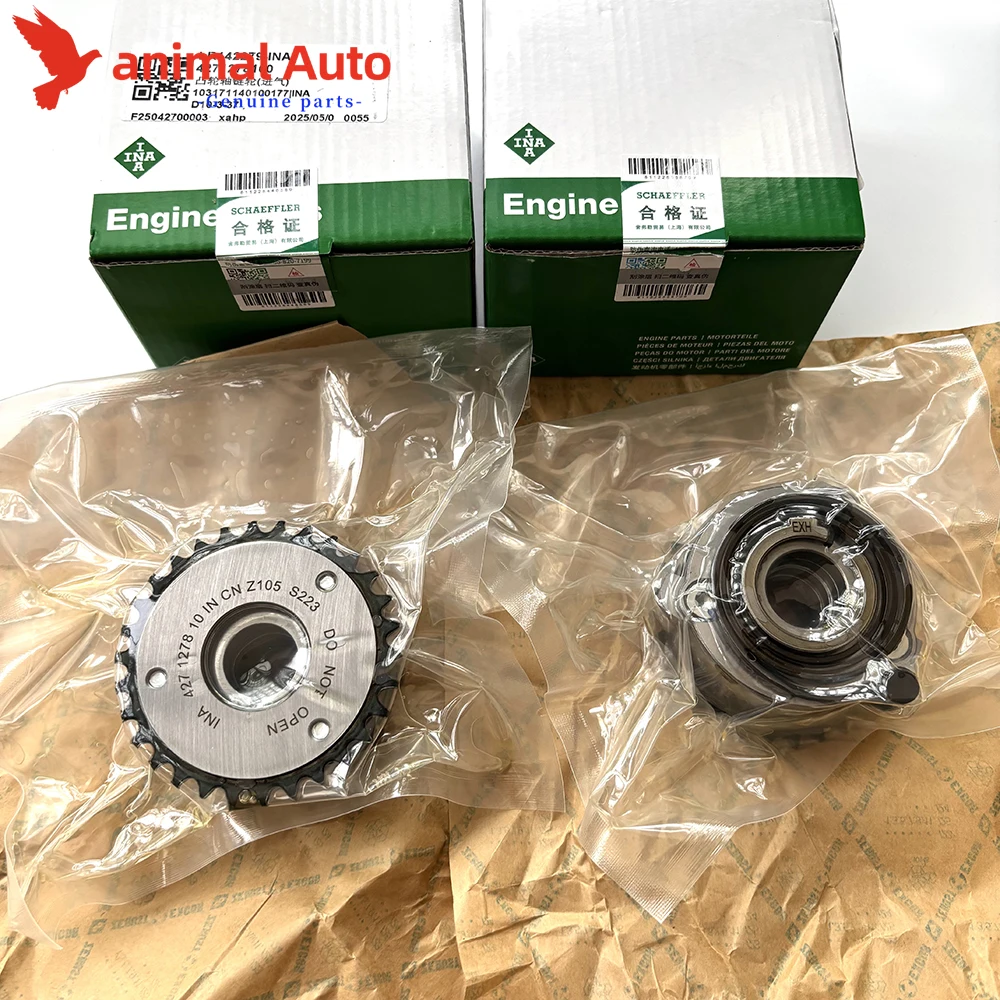 INA LR142279 Piñón de árbol de levas 2.0 AJ200 Jaguar Land Rover - imagen 2