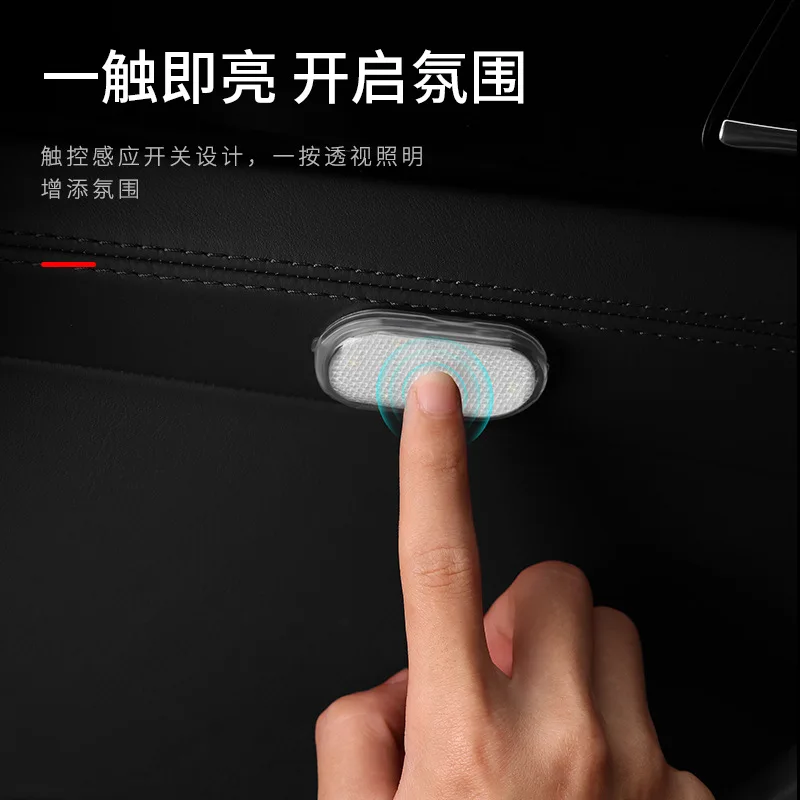 Luz ambiental LED táctil USB inalámbrica para coche y maletero - imagen 3