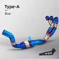 Type A