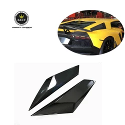 Protector ventilación lateral carbono SV – Lamborghini Aventador