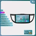 P2 no Carplay