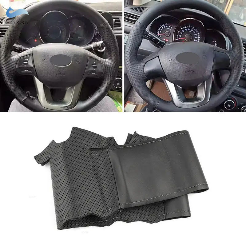 Funda de volante microfibra perforada para Kia Rio 2011-2014