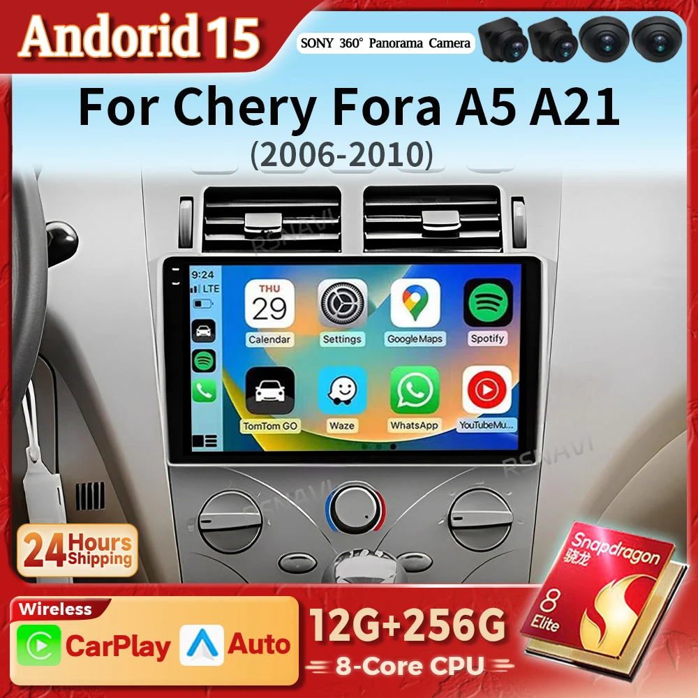 Autoradio Cowin Android 15 CarPlay 2K Chery Fora A5 2006-2010