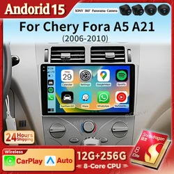 Autoradio Cowin Android 15 CarPlay 2K Chery Fora A5 2006-2010