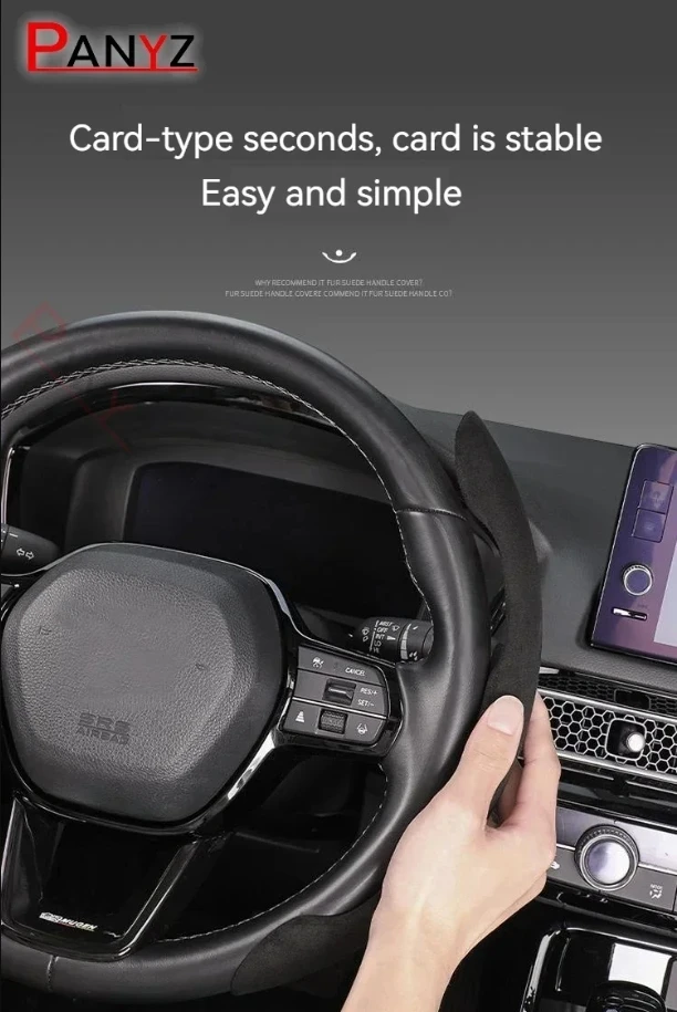 Funda volante gamuza absorbente antideslizante universal - imagen 3