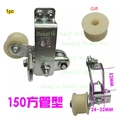 5.2cm 
