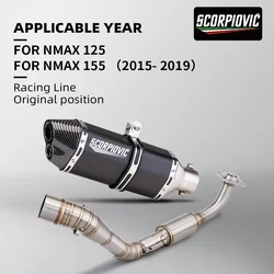 Tubo de enlace delantero para motocross Yamaha NMAX155 2015-2019