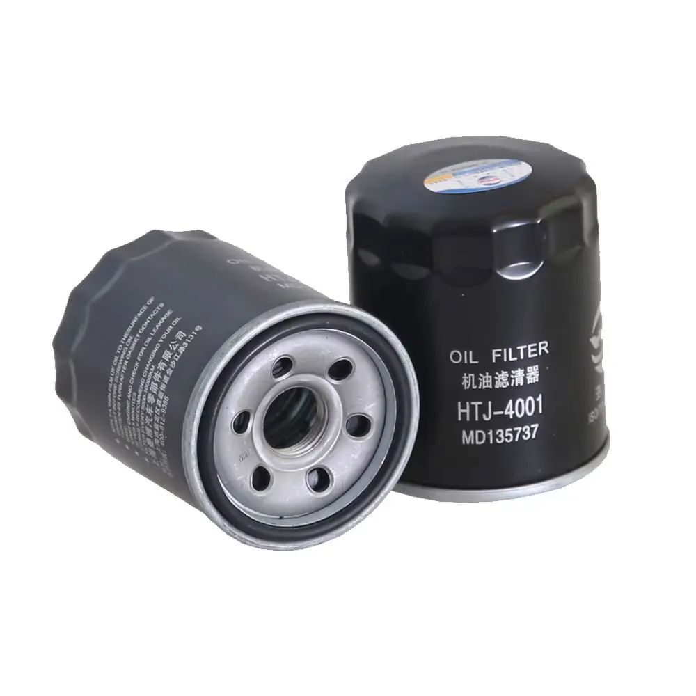 Kit de filtros BYD Qin L Plus DM-i: aceite, aire y habitáculo - imagen 5