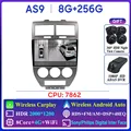 AS9 8G 256G 2K 360