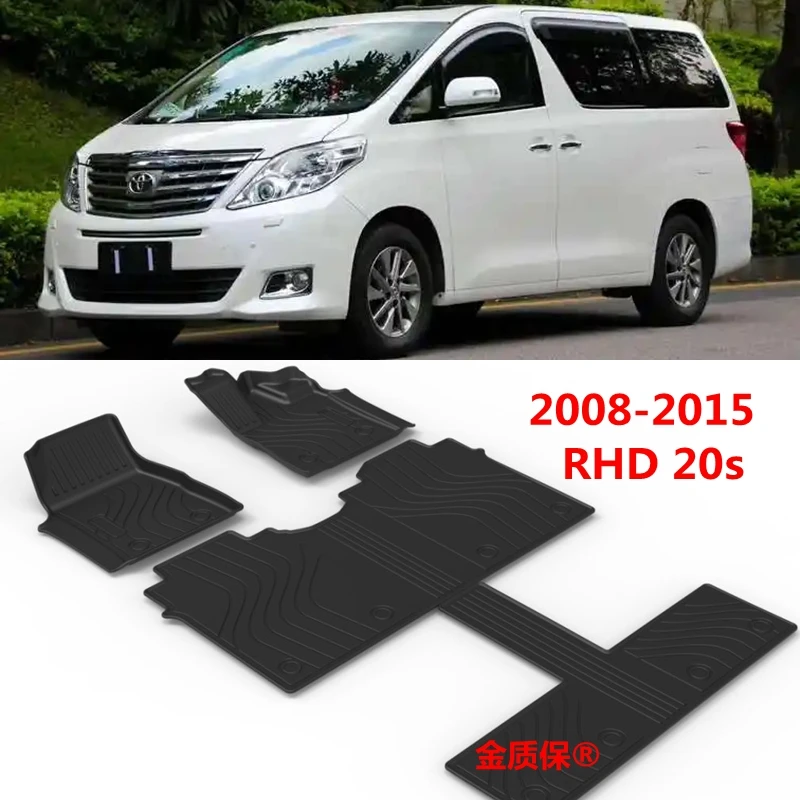 Alfombrillas impermeables Toyota Alphard 20 y Vellfire 2008-2015