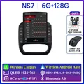 6G 128G DVR