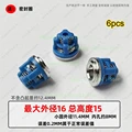 NO.39   16 x 15mm