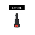 10PCS 9.49x10-I