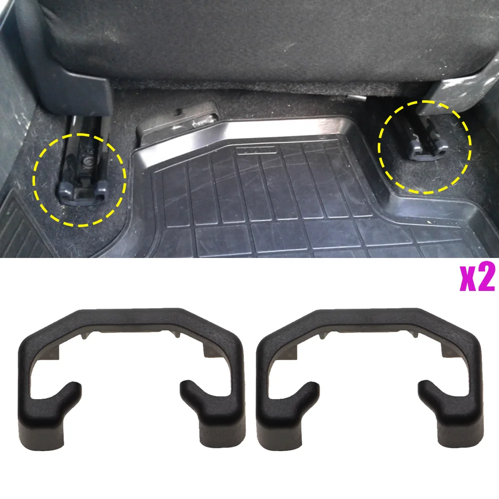 Tapa ciega riel deslizante asiento – Nissan X-Trail III T32 Rogue