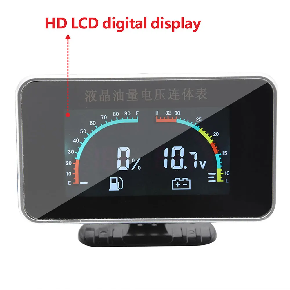 Medidor nivel combustible y voltímetro LCD con sensor flotador 0-190 Ohm - imagen 3