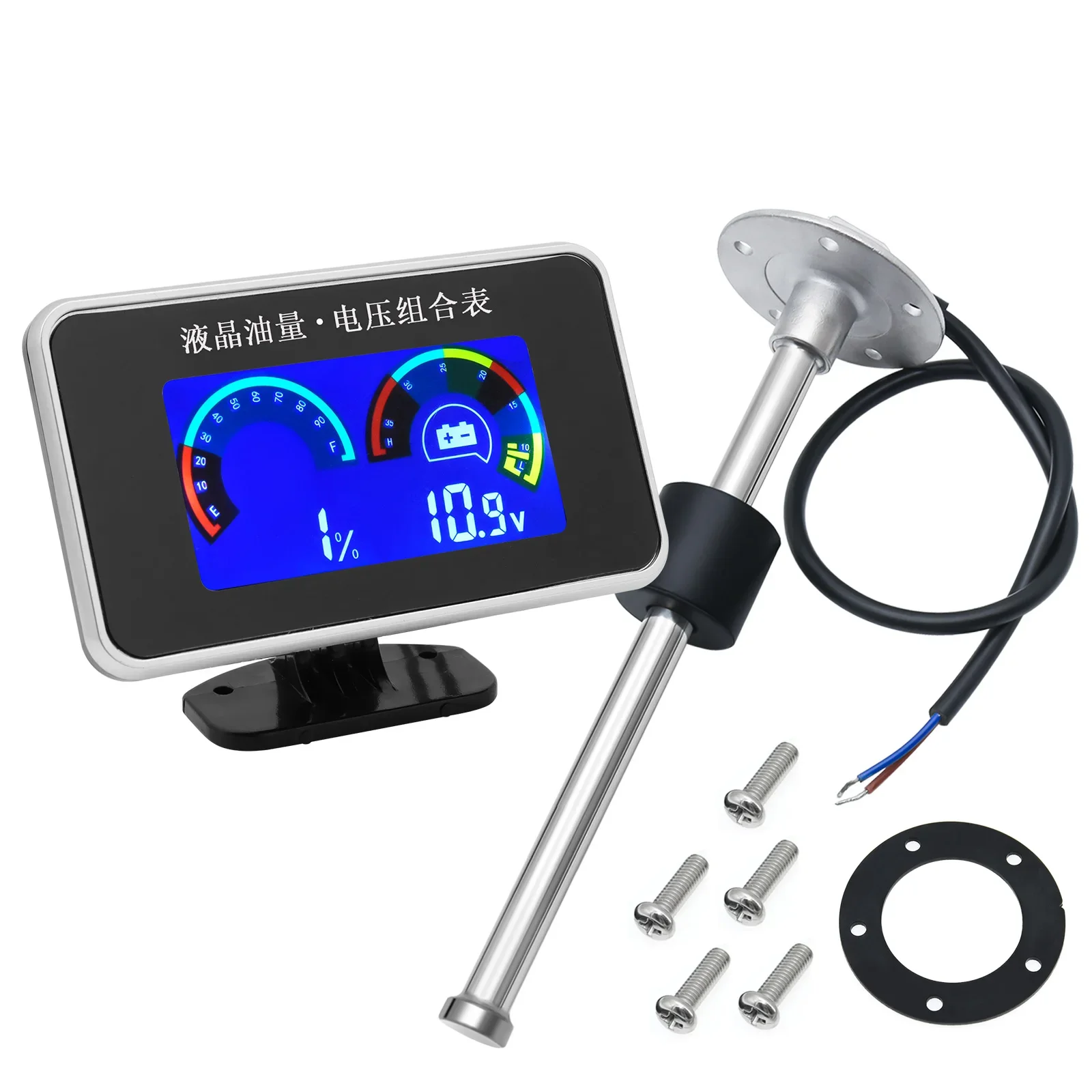 Medidor de nivel de combustible 2 en 1 con voltímetro LCD - imagen 4