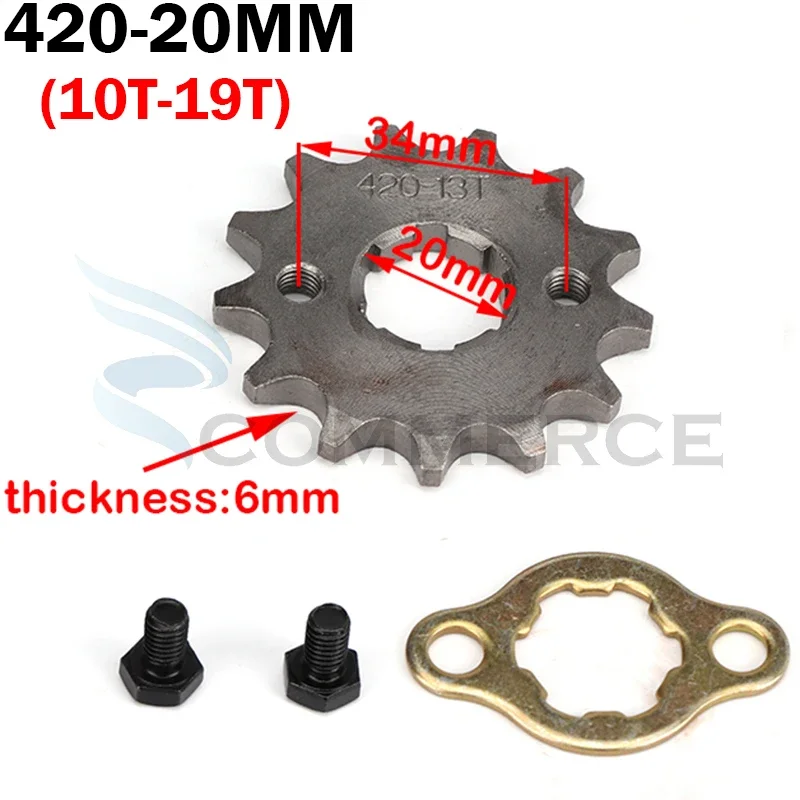 Cadena de transmisión para moto pit bike y quad ATV - imagen 2