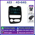 AS3 4G 64G DVR