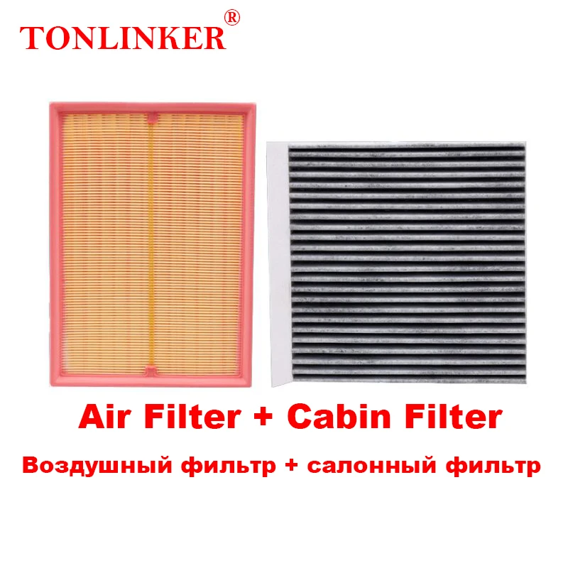 Filtro aire de cabina TONLINKER para GWM 300 2023 2.0 AT 4WD - imagen 3