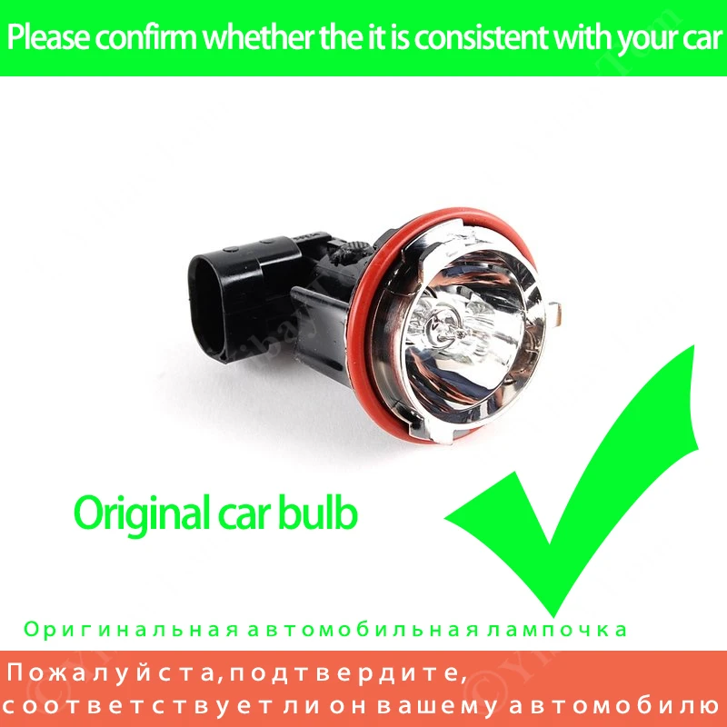 Bombilla LED Angel Eyes BMW E65/E66 745i-760Li - imagen 2