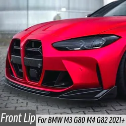Labio deflector carbono para BMW M3 G80 M4 G82 2021
