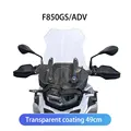 B Transparent 49cm