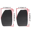 2X Brake