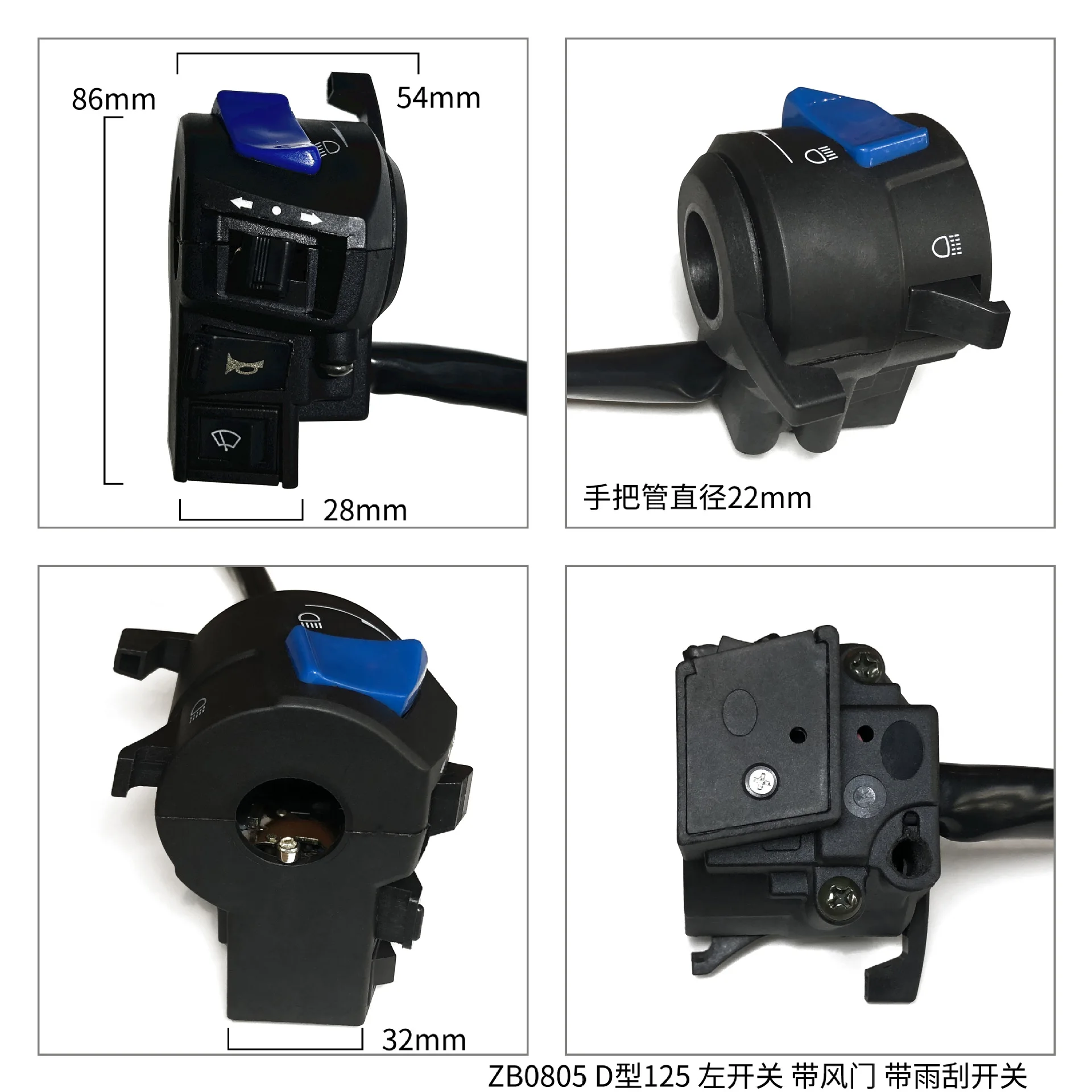 Conjunto interruptor - Cableado y conexiones