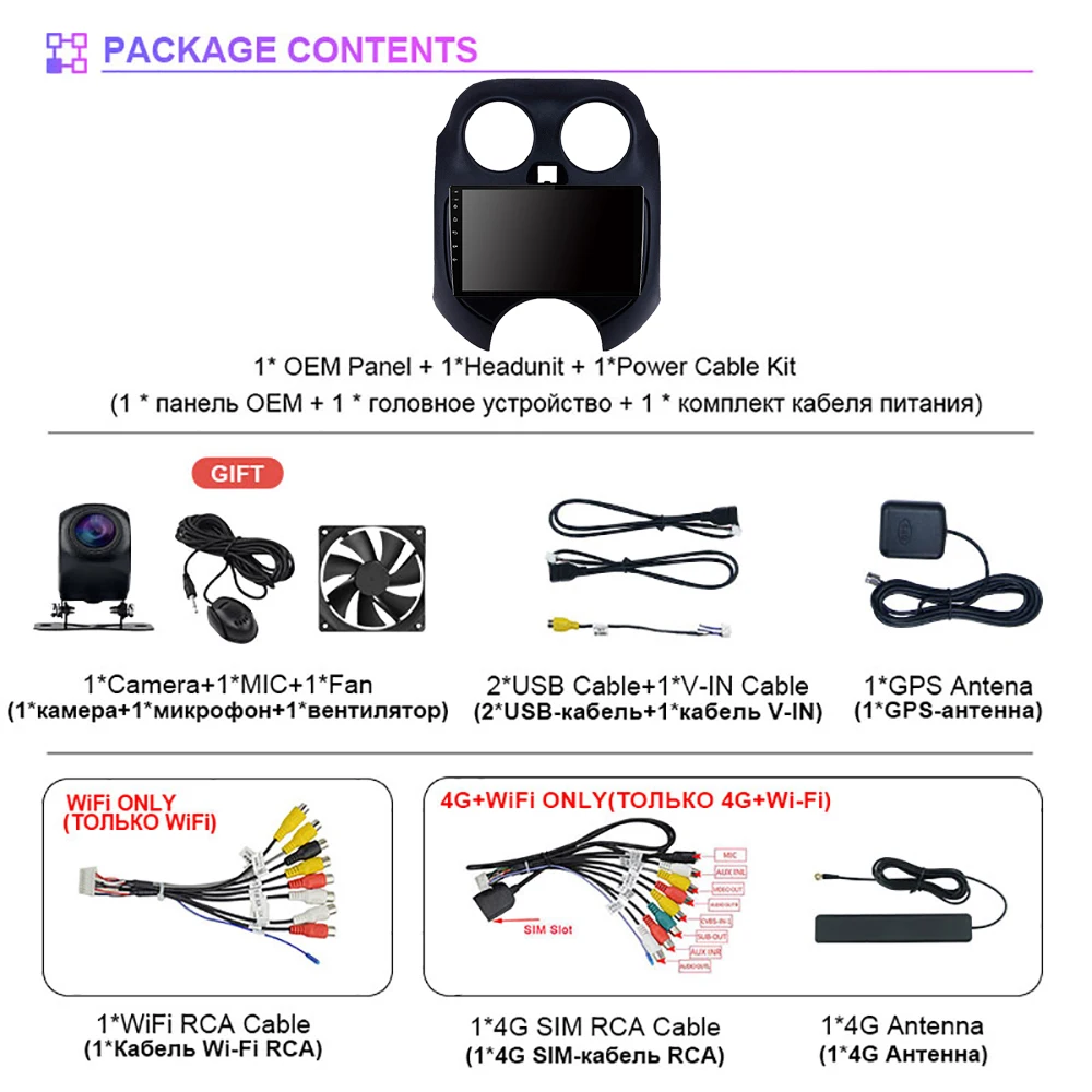 Qualcomm Snapdragon Android 15 Carplay Auto para Nissan March Micra 2010 2011 - 2013 Radio de coche reproductor inalámbrico navegación WIFI - imagen 2