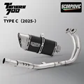 TYPE-C