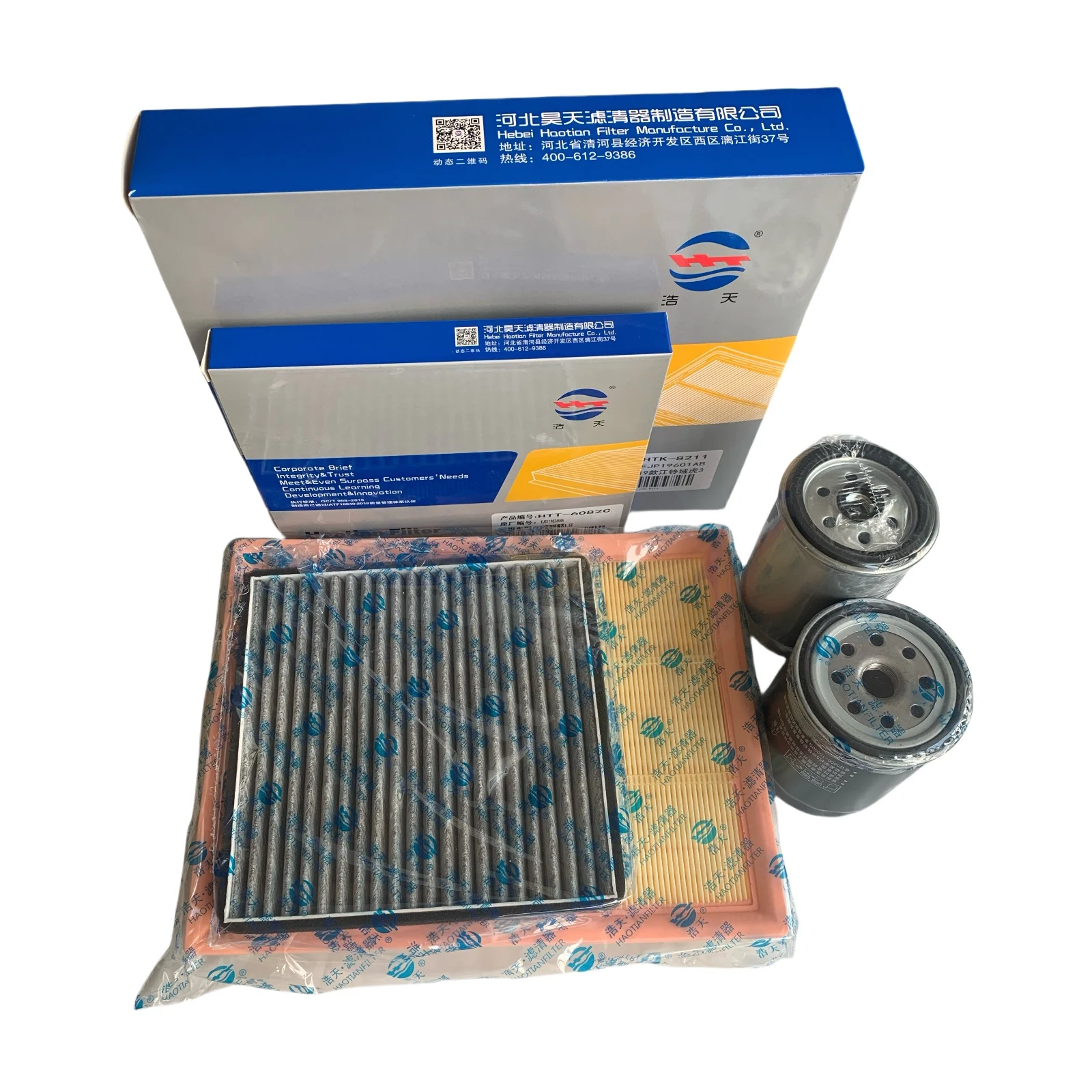 Kit filtros JMC Baodian 2.5 diésel: aire, aceite y habitáculo - imagen 3