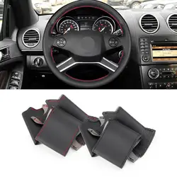 Funda volante microfibra perforada para Mercedes R320 2009-2013