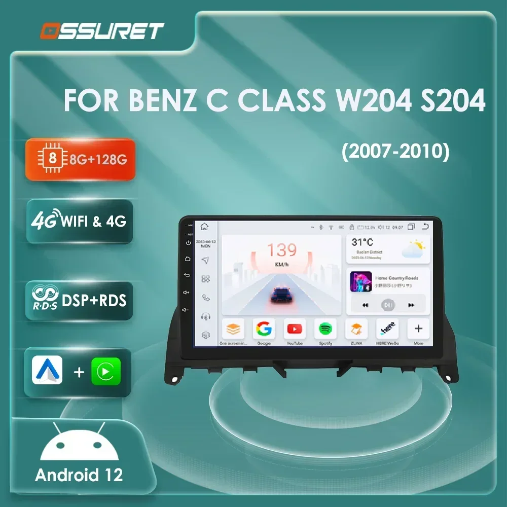 Radio multimedia Android 13 con GPS para Mercedes-Benz Clase C W204