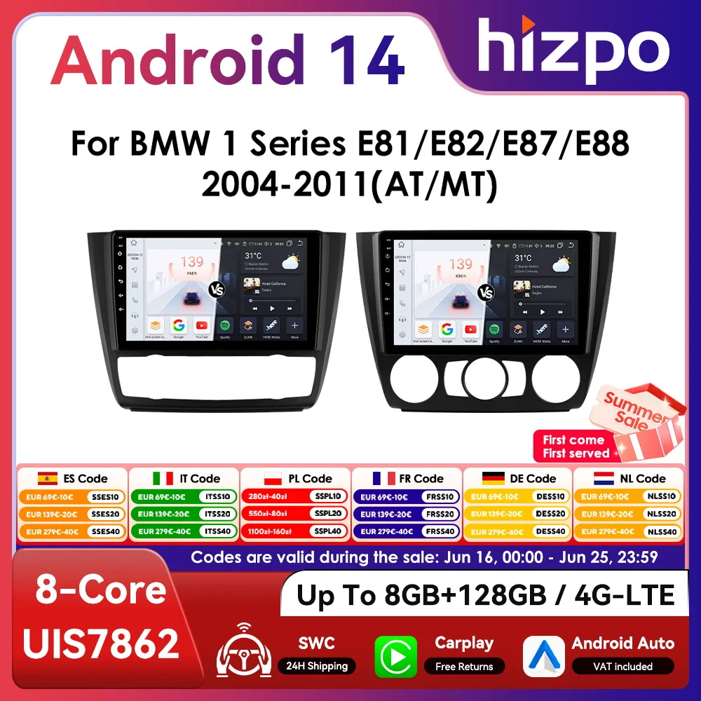 Radio Multimedia 2Din Android 13 Hizpo para BMW 1 Serie E81 E82 E87 E88