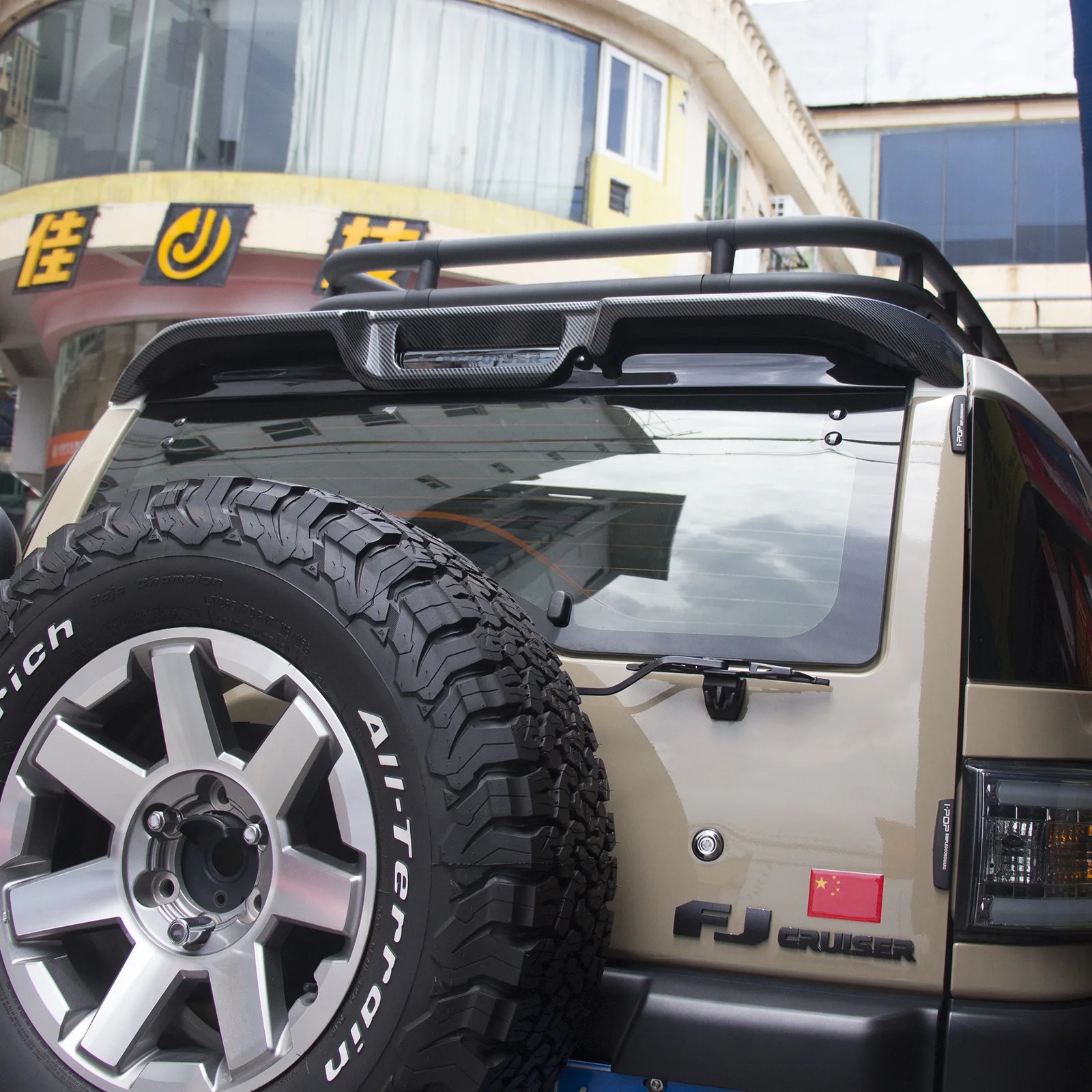 Accesorio exterior para Toyota FJ Cruiser