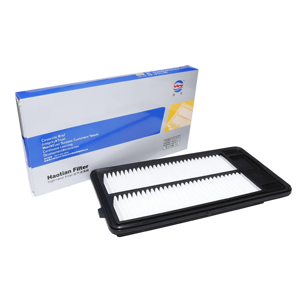 Filtro de aire 165467FK1A para Nissan QASHQAI J11 2.0 SCe - imagen 3
