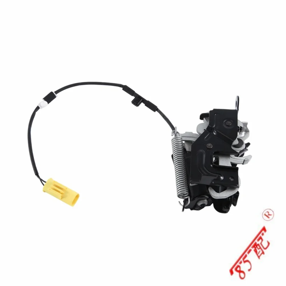 51237347410 cerradura de capó BMW Serie 5 G30 - imagen 4