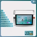 P1-4Core-1G 32G
