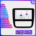 S6 (6GB 64GB)