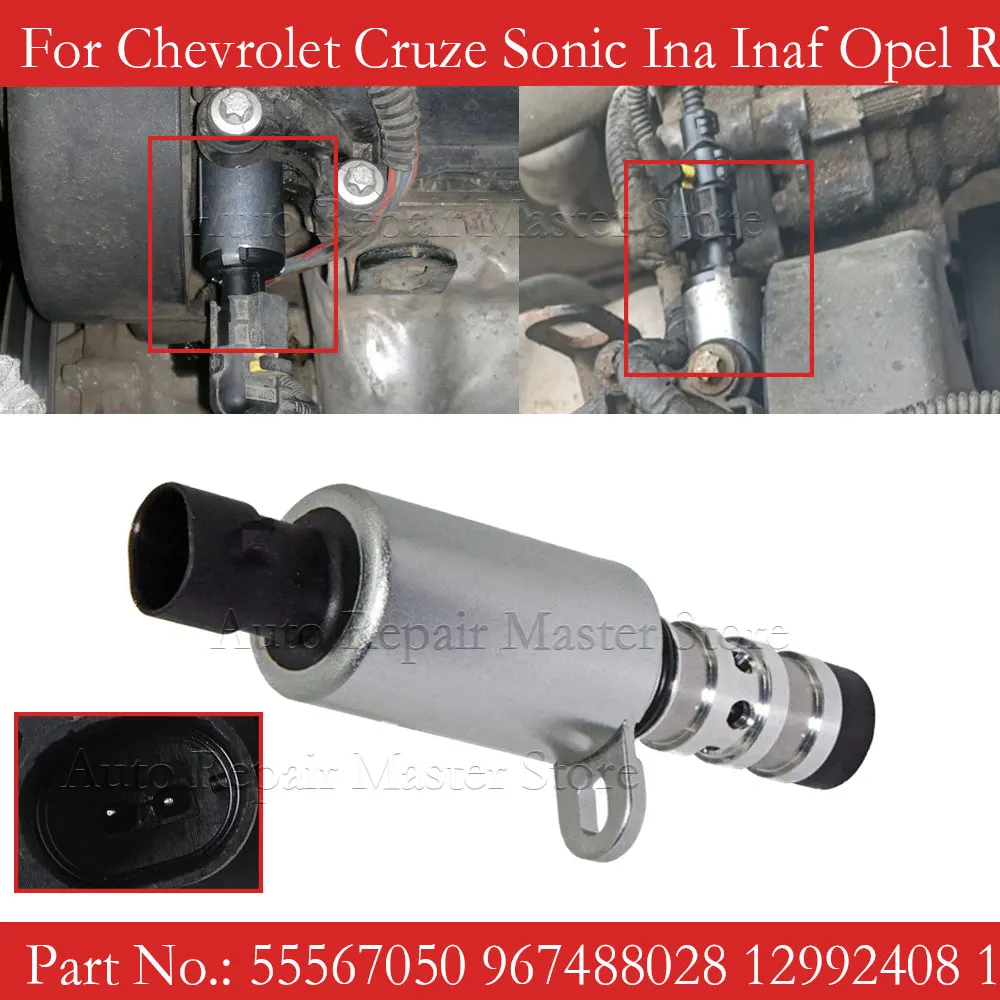 Válvula de control de aceite Chevrolet Cruze, Astra, Aveo y Sonic