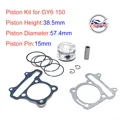 150CC Piston-Full