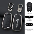 C-black keychain