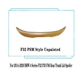 F32 PSM Unpainted