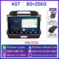 8G 256G DVR