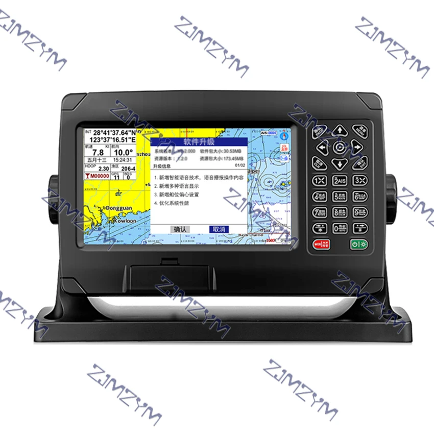 Módulos de doble posicionamiento BDS y GPS del XF-607
