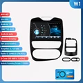 W1 (2GB 32GB)